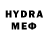Метадон methadone Alien Ffs