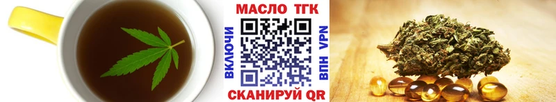 Canna-Cookies марихуана  хочу наркоту  Усть-Кут 