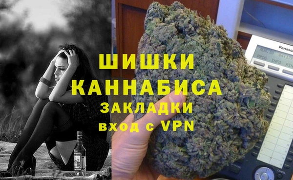 герыч Алзамай