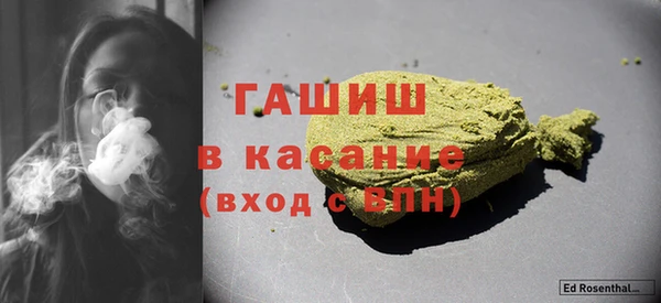 герыч Алзамай