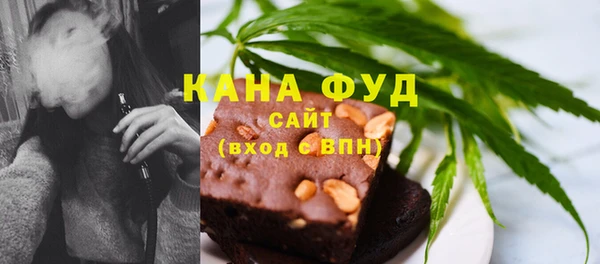 jwh Алексин