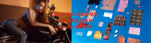 герыч Алзамай