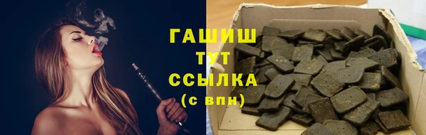 jwh Алексин