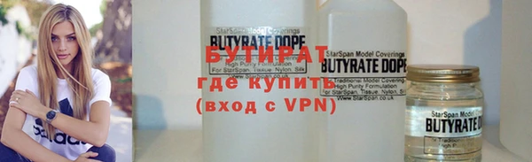 jwh Алексин