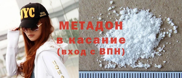 jwh Алексин