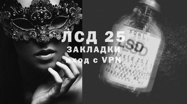 jwh Алексин