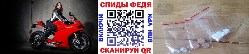 МЕТАМФЕТАМИН винт Усть-Кут